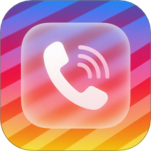 炫皮来电v2.3.9.4