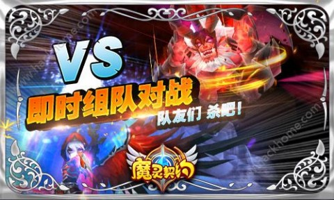 魔灵契约台服最新版v1.0.001