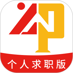 云南招聘网v8.47.3