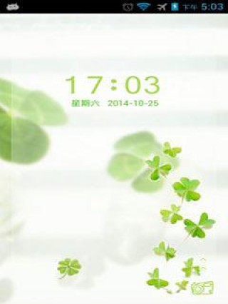 四叶草91桌面免费主题v