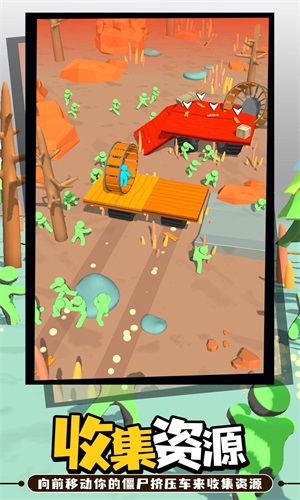 3D火柴人僵尸之战v1.0.1