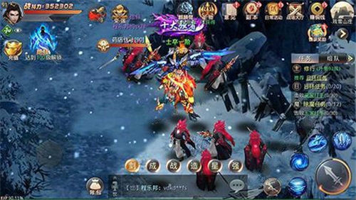 极上红颜2024最新版v1.0.1