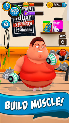 你胖你先吃22024最新版v1.4.3