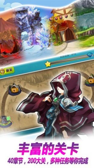 地下城龙骑士v1.0