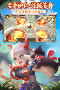 热血江湖v1.1.178