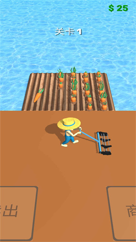 我是农场主v1.0.1