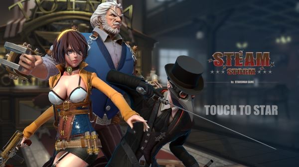 蒸汽风暴v0.1.18082304