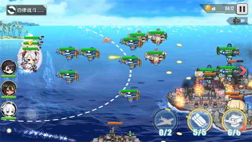 碧蓝航线最新版v8.2.1