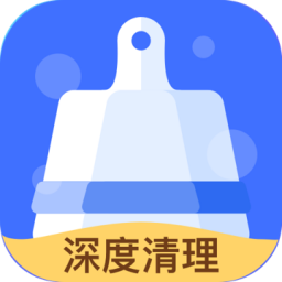 深度杀毒管家v3.0.2