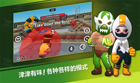 大熊猫竞技场v1.0.1