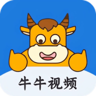 牛牛视频v1.0.1.210319