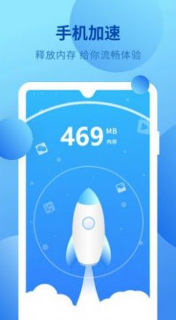 深度垃圾清理v4.8.0316