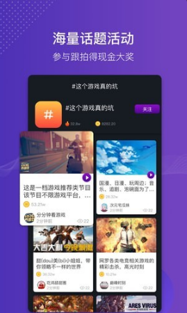 猫神短视频v1.0.1