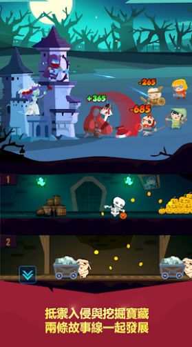 地下城与哥布林v1.0.2