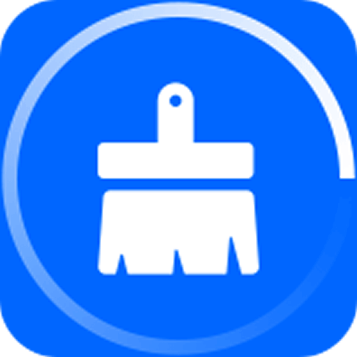 智能清理专家v6.0.7