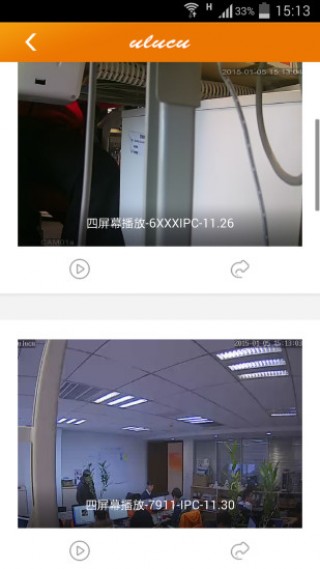 悠络客旧版v4.5.2