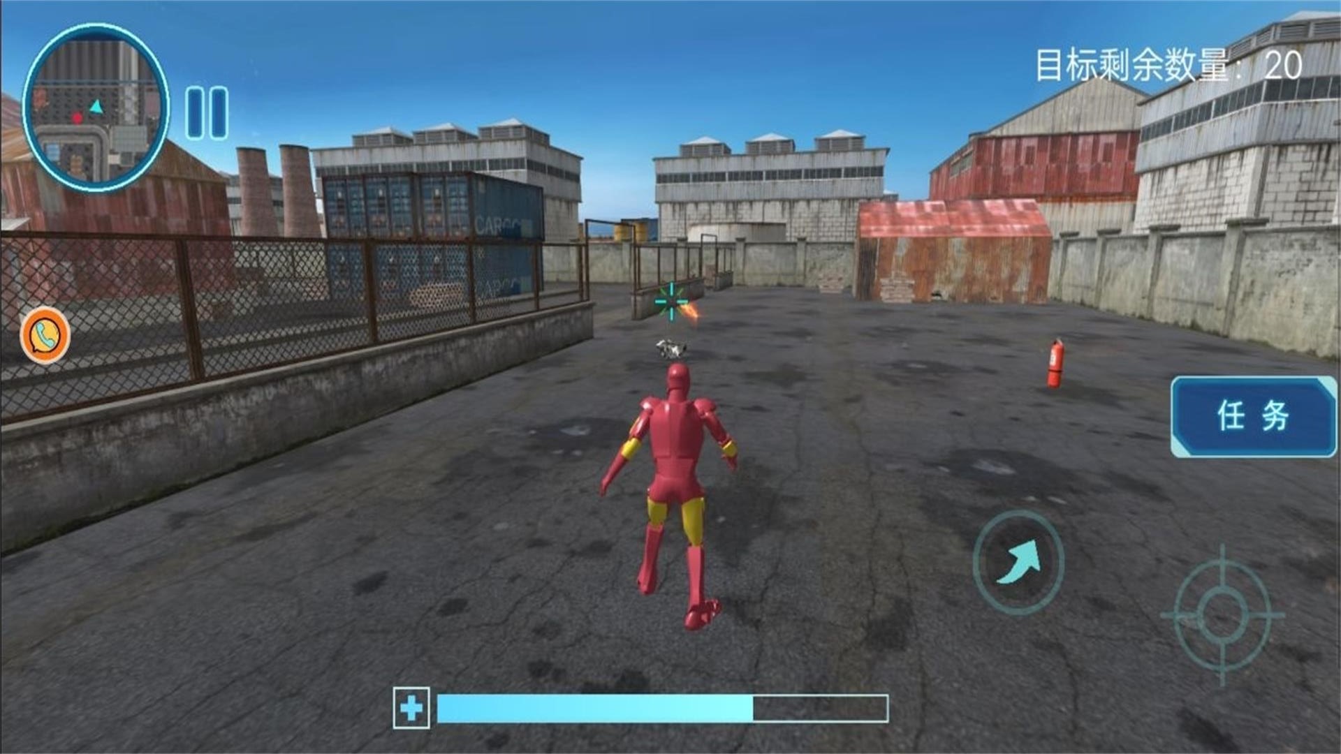 高能战士联盟v1.0.1