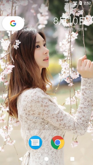 壁纸印象v1.0.0.0