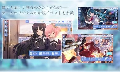 突击莉莉v1.0.5