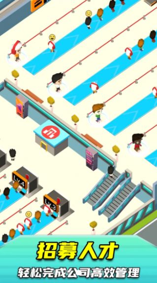 太空火箭站v1.0.1