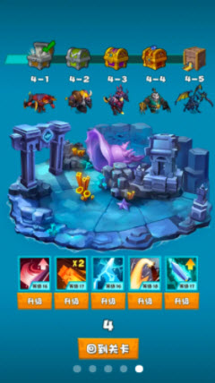 勇士战斗吧v1.21.3135