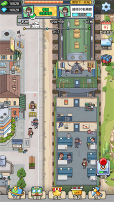 奔腾的富贵号v3.23.05