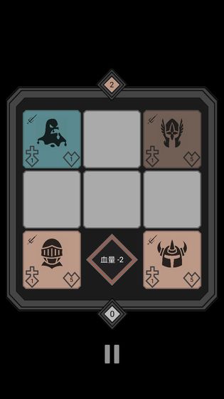 迷你战棋v2.0