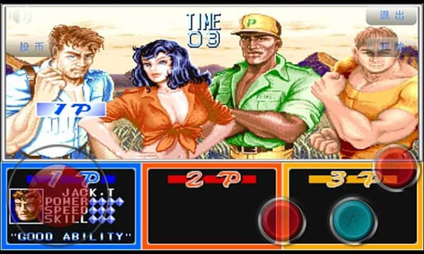 恐龙快打无限子弹v1.5.9