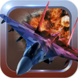 烈火雄鹰v2.0