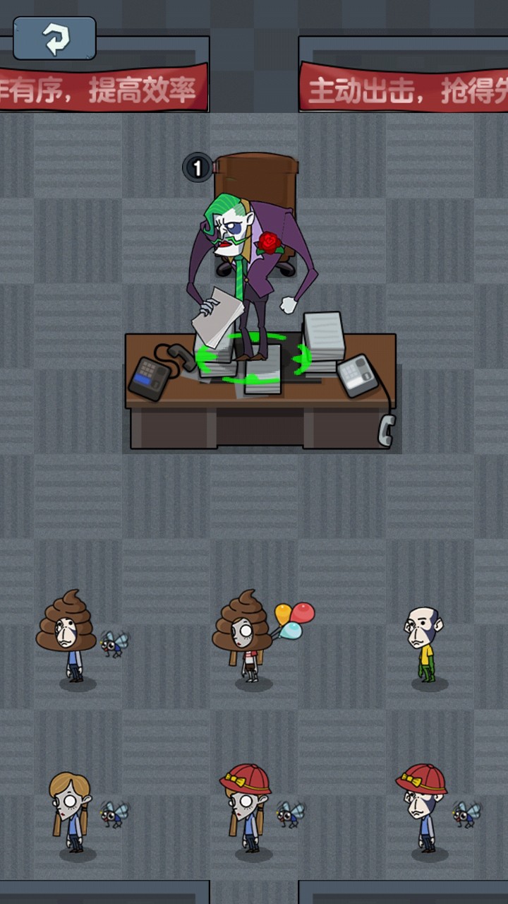 逃出生天大冒险v1.0