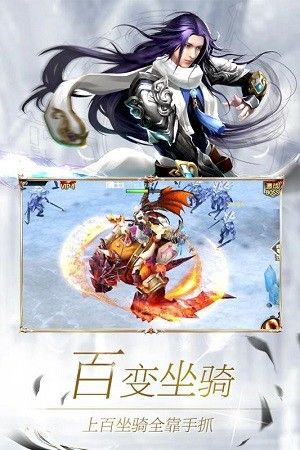 神域2024最新版v1.0.16