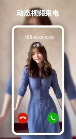 高清动态壁纸大全v5.5.0