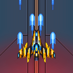 银河街机射手v0.5.41