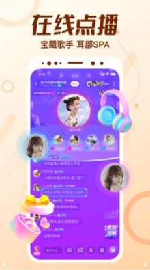 顶级cpv1.42.1(342)