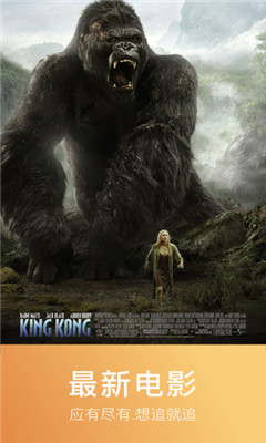 万种bt磁力种子搜索器迅雷v19.16