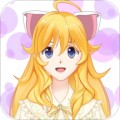 动漫头像制作器最新版v1.0.0