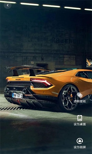 全民免费壁纸v1.1