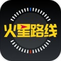 火星路线v2.6.1