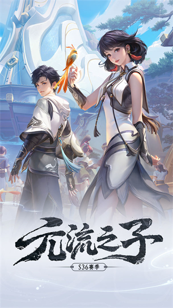 王者荣耀无限金币修改版v10.1.1.6