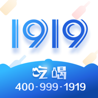 1919吃喝v7.4.5