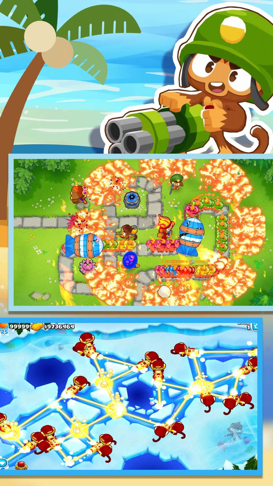 菜园不容侵犯v1.0.1