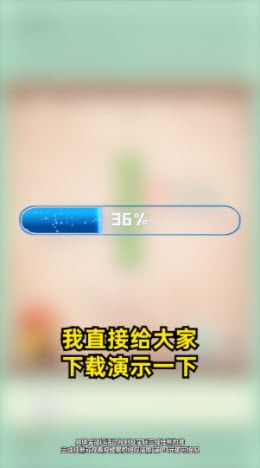 成语天地v284.101