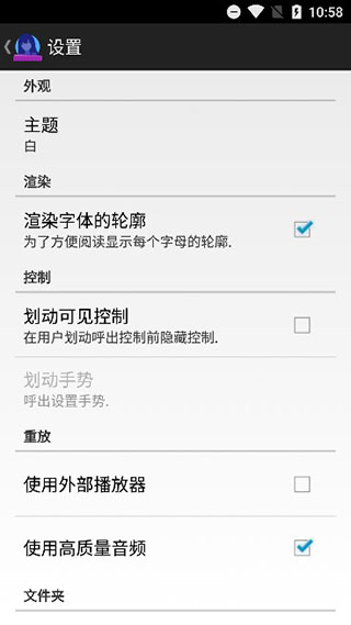 ons模拟器最新版v20220208