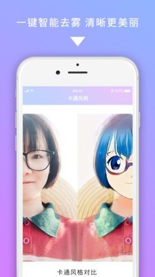 图修v1.0.0