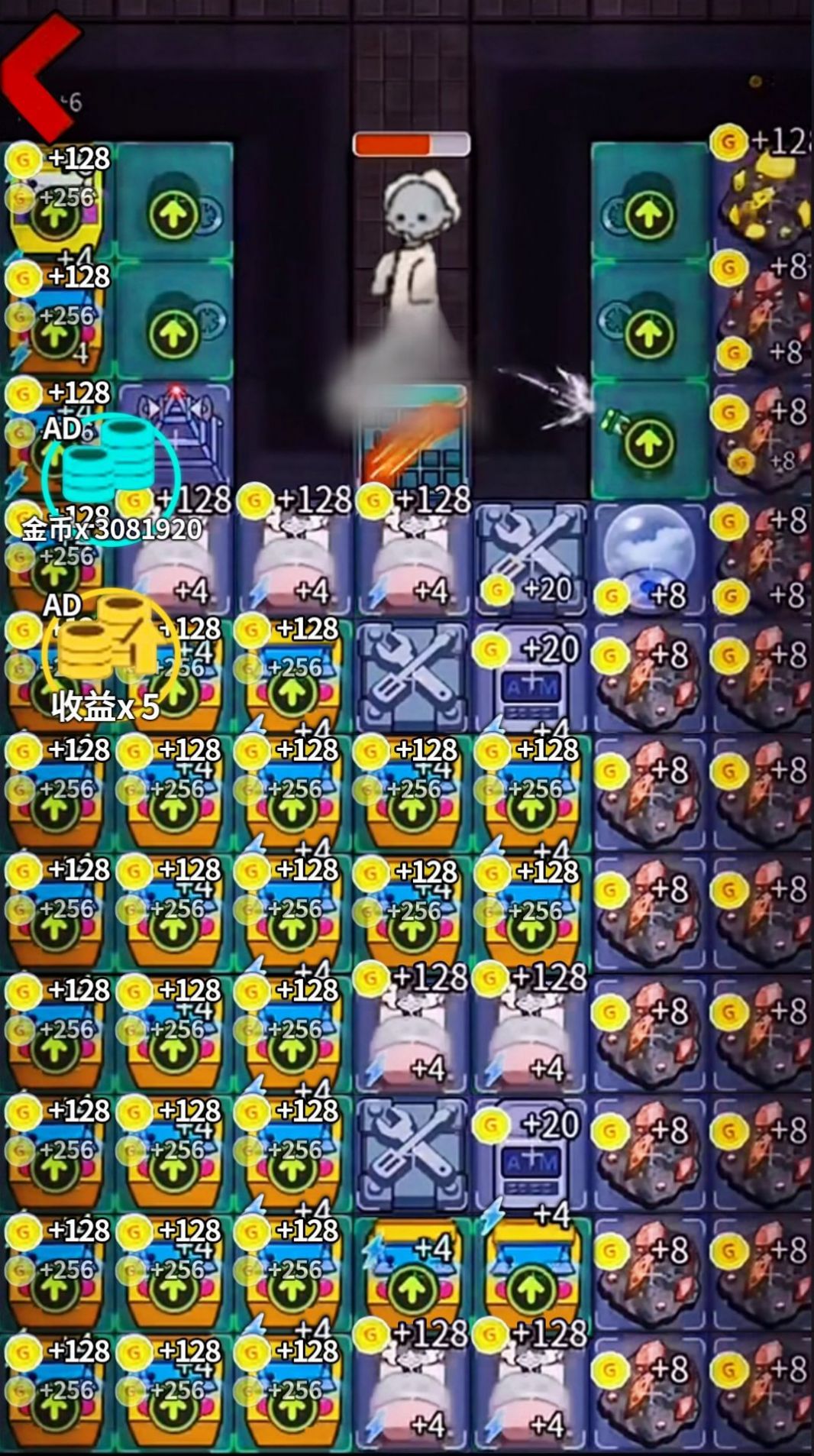 玩具熊的猛鬼袭击v1.0