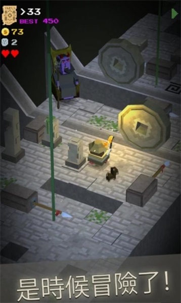 地牢的召唤v1.001