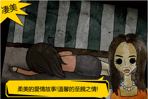 被错过的天堂v1.16.3