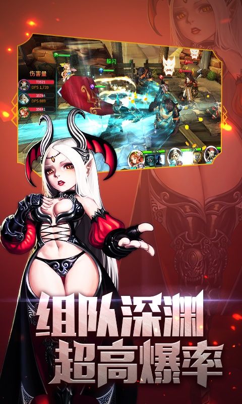 阿拉德战争v1.0.0