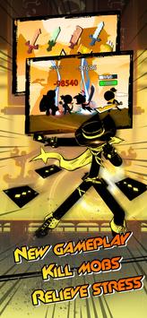 功夫格斗小子v2.0.7