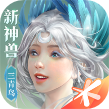 妄想山海v2.0.8